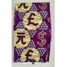 Clothing fabric dark purple with dollar and pound sign African print